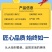 包邮【无冰大虾仁】虾仁新鲜无冰虾仁冷冻真空包装虾仁