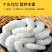 包邮【无冰大虾仁】虾仁新鲜无冰虾仁冷冻真空包装虾仁