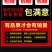 包邮【无冰大虾仁】虾仁新鲜无冰虾仁冷冻真空包装虾仁