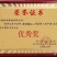 大穗饱满鲜甜糯911白色甜加糯玉米种子鲜食甜糯玉米种子