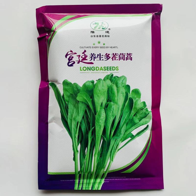 茼清香蒿菜种子光杆小叶中叶大叶虎耳茼蒿种子蓬蒿菜