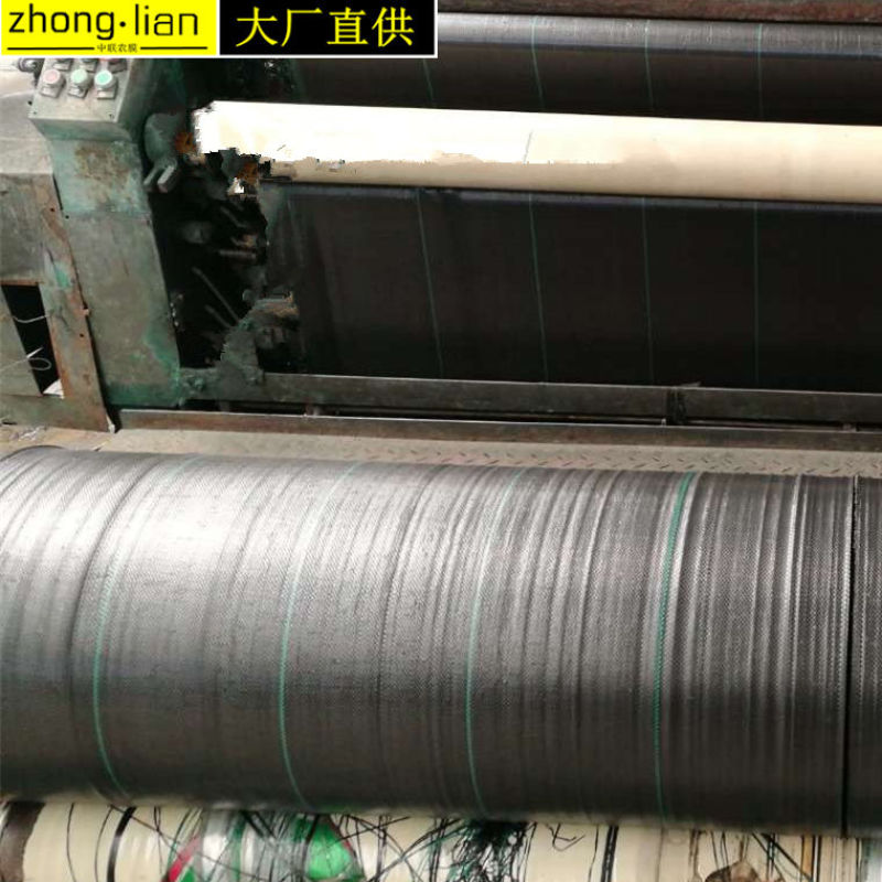 除草布除草布抗老化果园果树遮草盖草布农用园艺地布耐用透气