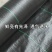 除草布除草布抗老化果园果树遮草盖草布农用园艺地布耐用透气