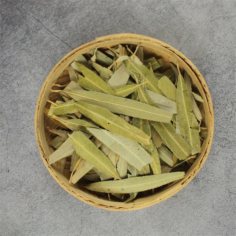 柳树叶中药材干货农副产品不满意可退换货