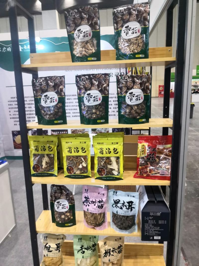 食用菌菇食材精挑细选一菌汤包味道鲜美量大从优