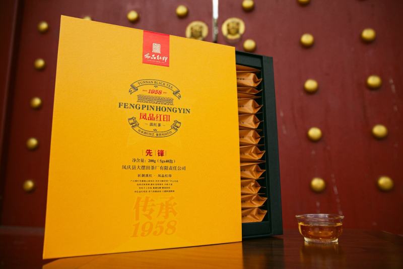 凤庆大摆田茶厂野生古树红茶200克40泡先锋