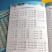 学拼音神器一年级学拼音拼读训练我是拼读小能手练习册汉字笔