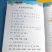 学拼音神器一年级学拼音拼读训练我是拼读小能手练习册汉字笔