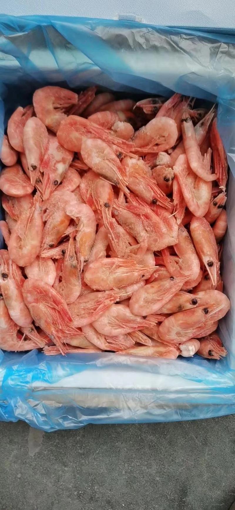 北极虾自然解冻，口味很好价格不贵