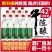 【假一罚十】北京二锅头牛陈酿42度500ml*12瓶浓香