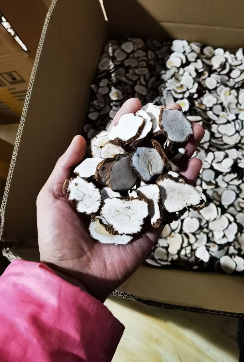 欢迎联系选购重楼全国供应货源充足