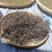 【一件代发】普洱茶，自家茶山上甘醇古树茶，自然留香