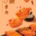 豆拉丝蛋白素肉