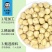 原味无糖榛子仁土耳其榛子仁去壳坚果零食熟果仁500g罐装