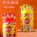 混合口味水果味棒棒糖整箱批发儿童糖果散装喜糖休闲零食包邮