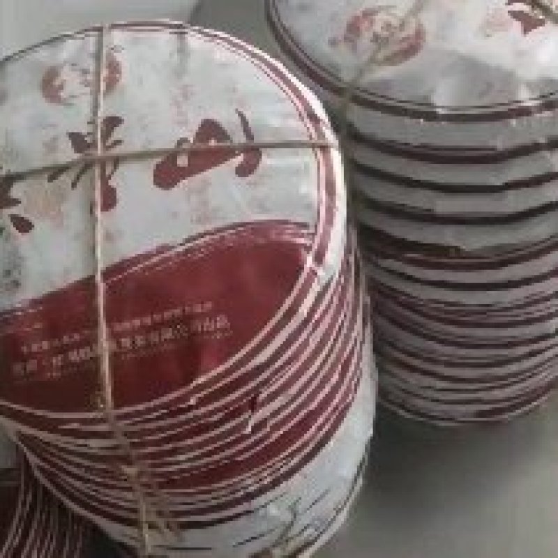 云南普洱茶357克/片，无量山熟茶，熟饼，2019年