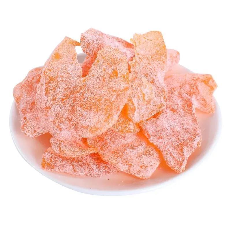 【厂家直】【产地直】密瓜干哈密瓜干坚果干果包邮