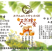 云南西盟高山土蜂蜜