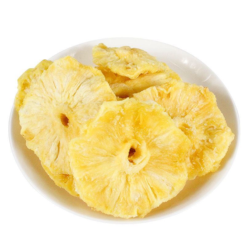 产地直【菠萝干】酸甜水果干凤梨干休闲零食菠萝圈整箱包邮