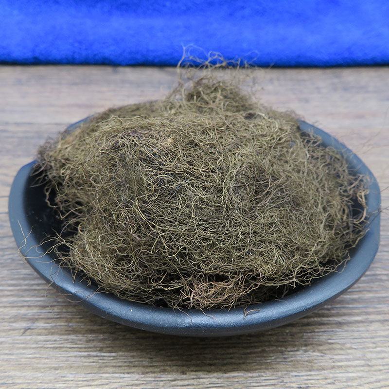 头发七黑丝草人头七黑丝带干货农副产品
