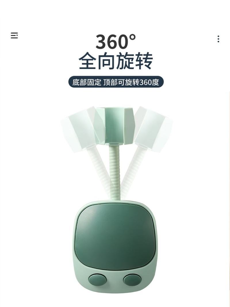 免打孔花洒支架创意浴室卫生间淋雨头固定器淋浴器配件万向