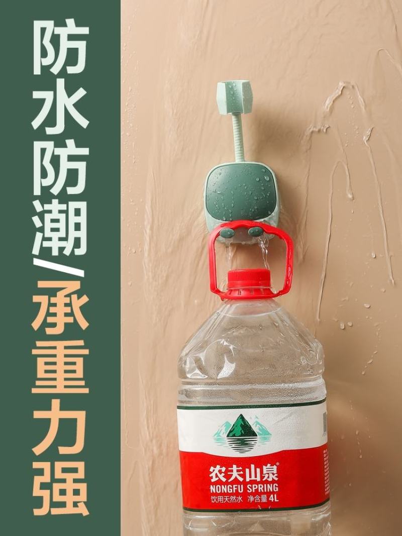 免打孔花洒支架创意浴室卫生间淋雨头固定器淋浴器配件万向