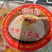 团圆老传统八宝饭