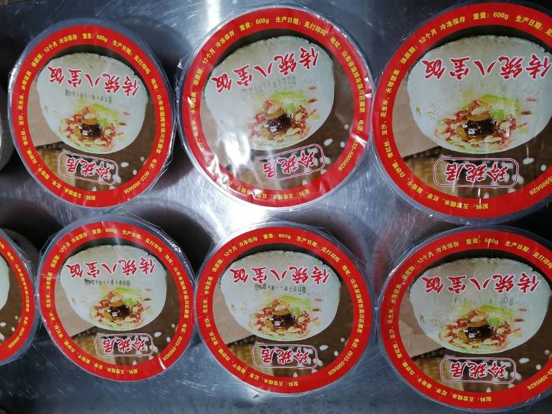 团圆老传统八宝饭