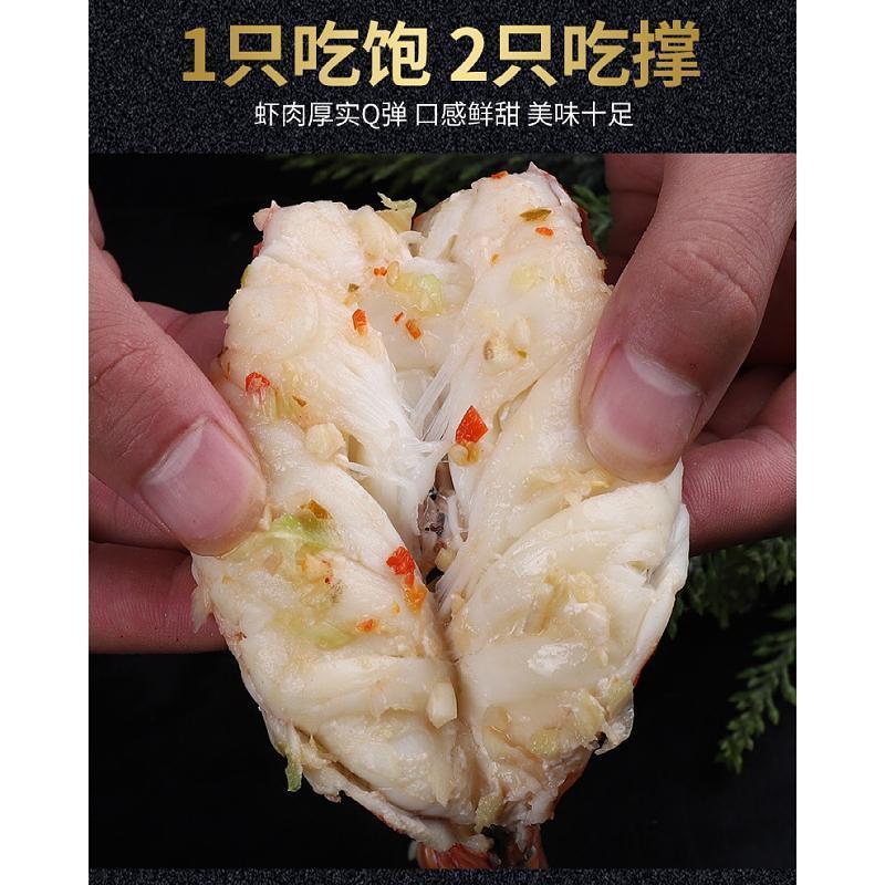 东方虾超大海虾鲜活特大对虾老虎虾海捕水产黑虎虾送礼佳品