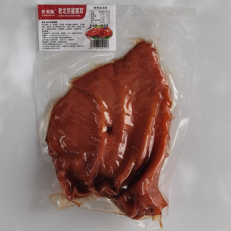 熟食酱香猪耳卤猪耳朵真空全熟