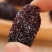特级黑枣正宗紫晶枣大颗粒紫晶黑枣乌枣狗头枣零食干枣包邮