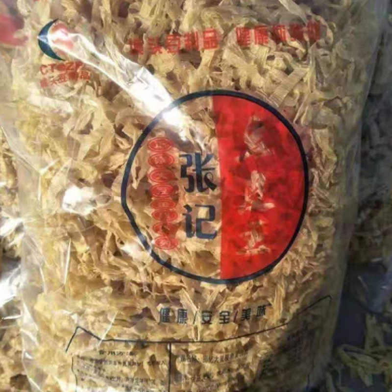 蛋白肉人造肉豆花牛排圈厂长直销批发零售豆花