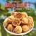 新疆无花果干新疆特产原色零食新鲜小无花果干果多规格包邮