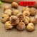 新疆无花果干新疆特产原色零食新鲜小无花果干果多规格包邮