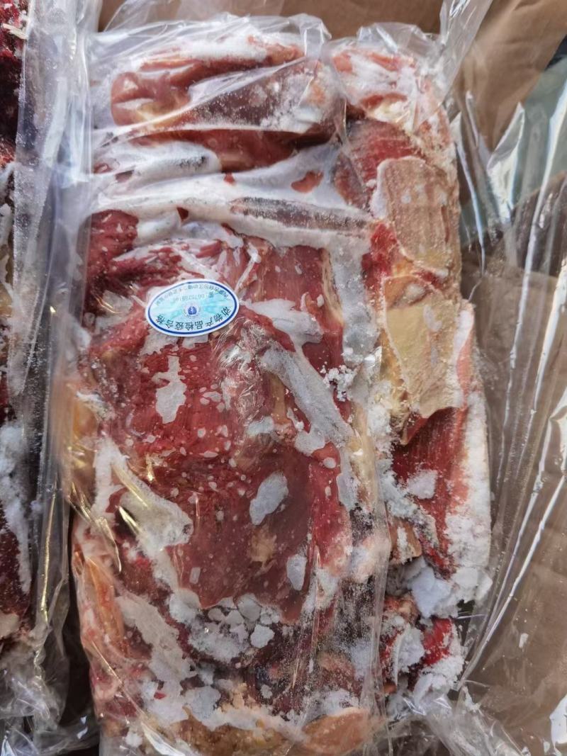 【黄牛肉】锡盟发货支持线上交易现货支持一件样品发货