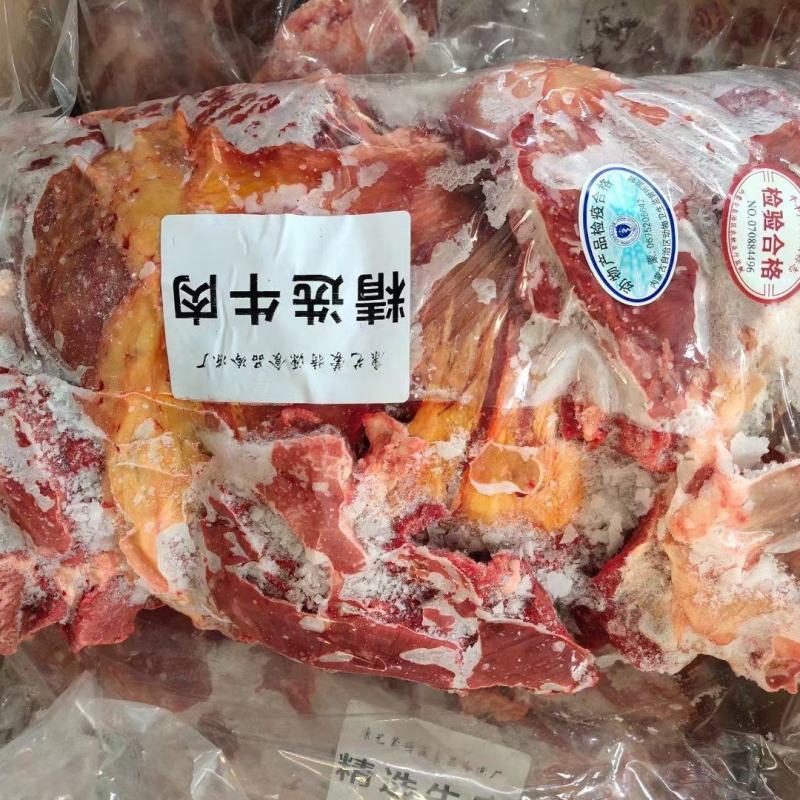 【黄牛肉】锡盟发货支持线上交易现货支持一件样品发货