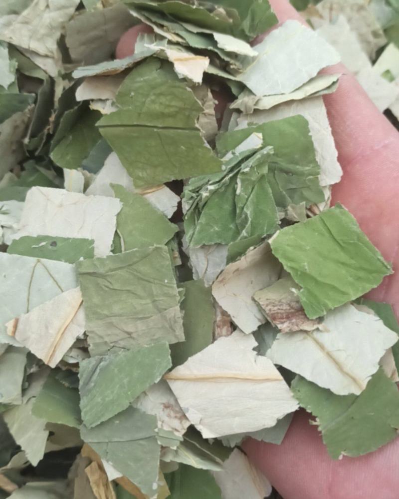 荷叶荷叶块可泡茶中药材批发荷叶质量保证量大从优