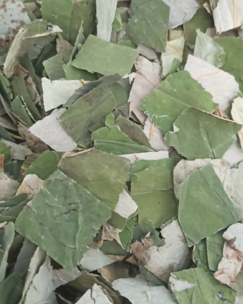 荷叶荷叶块可泡茶中药材批发荷叶质量保证量大从优