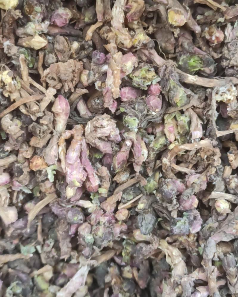 款冬花冬花中药材批发冬花质量保证量大从优