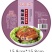 梅菜扣肉厂家直销