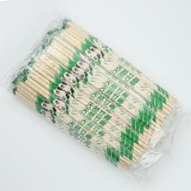 一次性快筷子批发价厂家直销特价竹筷子快筷子子家用独立包装