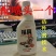 洗锅神器去污锅底黑垢去除剂不锈钢除锈清洁膏厨房烧焦强力去