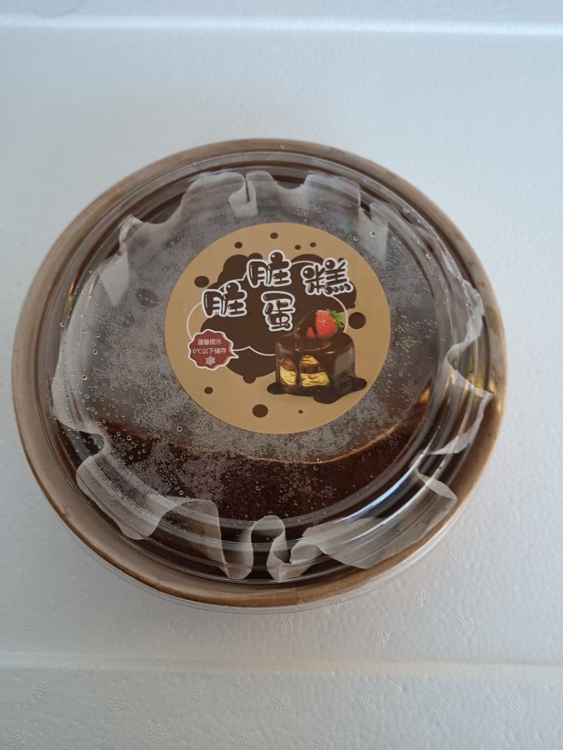 【精选】榴莲千层毛巾卷冰乳酪各种网红蛋糕欢迎采购