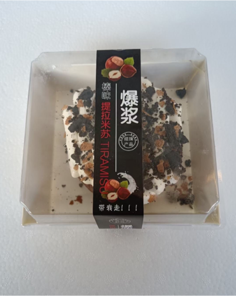 【精选】榴莲千层毛巾卷冰乳酪各种网红蛋糕欢迎采购