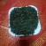 优质炒绿茶青茶炒青茶年中促销量大价优质量保证