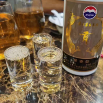 09年贡酒，建党六十周年，酱香型白酒