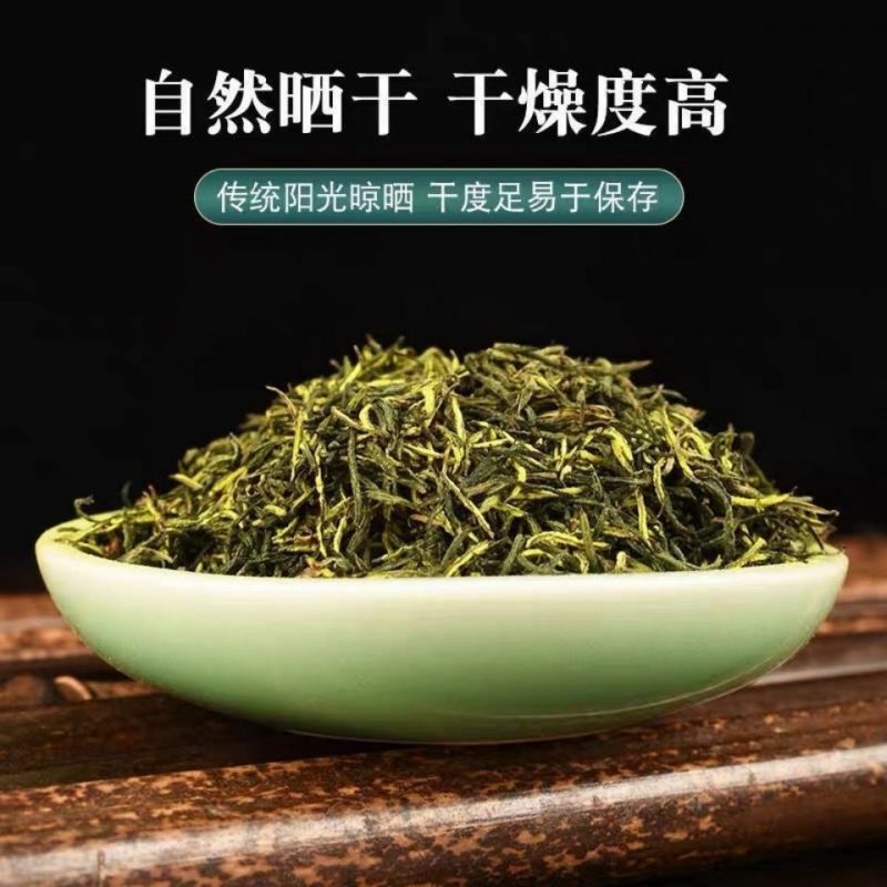 杜仲雄花茶湖南野生花粉多杜仲雄花花茶茶养