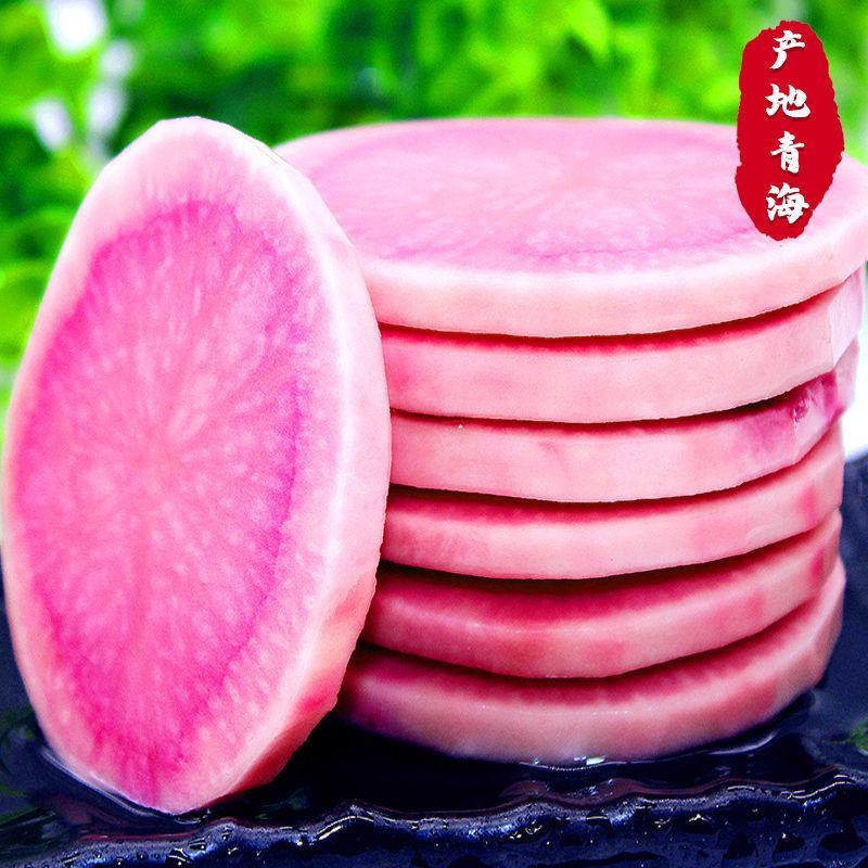 青海特产红皮红心土豆红玫瑰富含花青素红皮土豆小土豆马铃薯