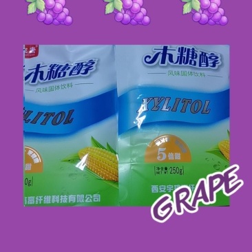 木糖醇是一种有机化合物是从玉米芯中提取出来的一种天然甜味