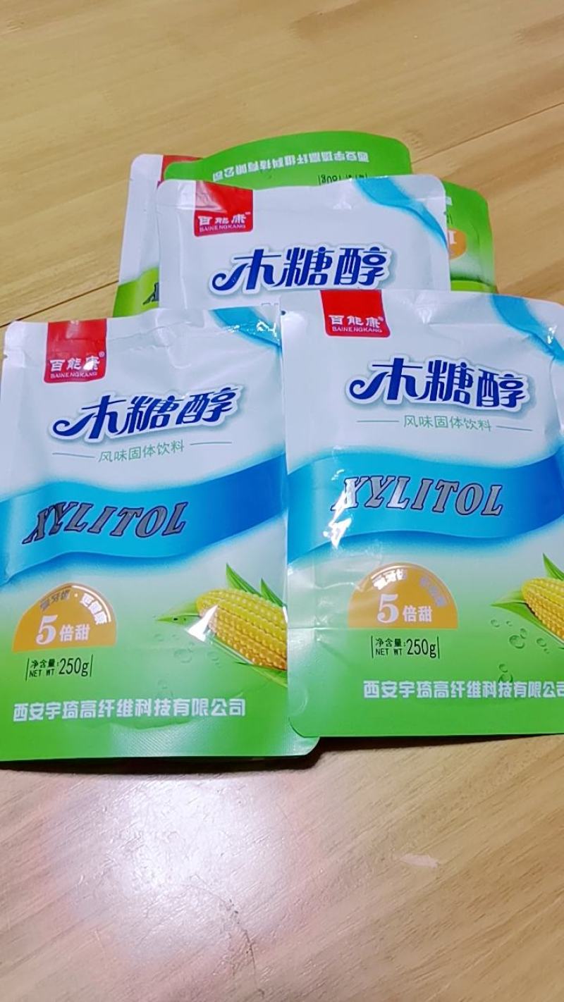 木糖醇是一种有机化合物是从玉米芯中提取出来的一种天然甜味